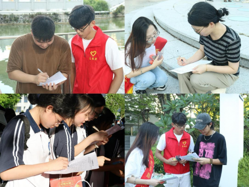 助学筑梦助成长 踔厉奋发勇担当：商务学院“阳光资助”实践队赴饶平县开展国家资助和助学贷款政策宣传活动