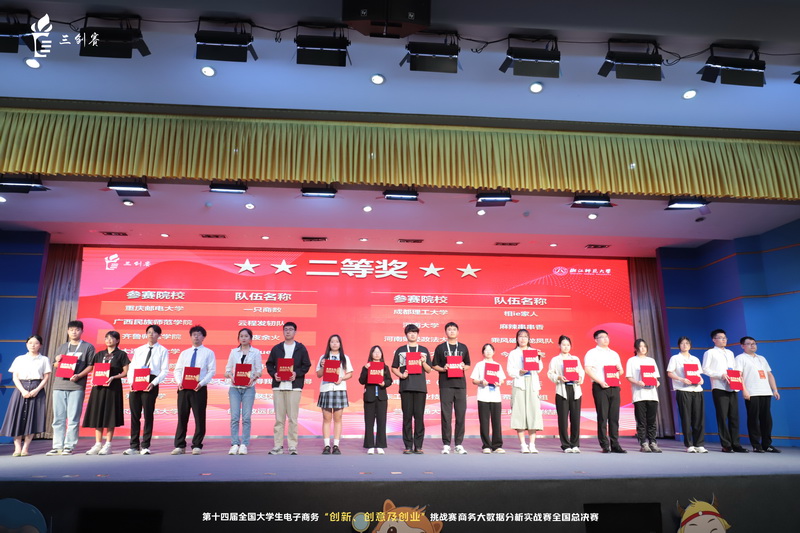 微信图片3_调整大小.jpg