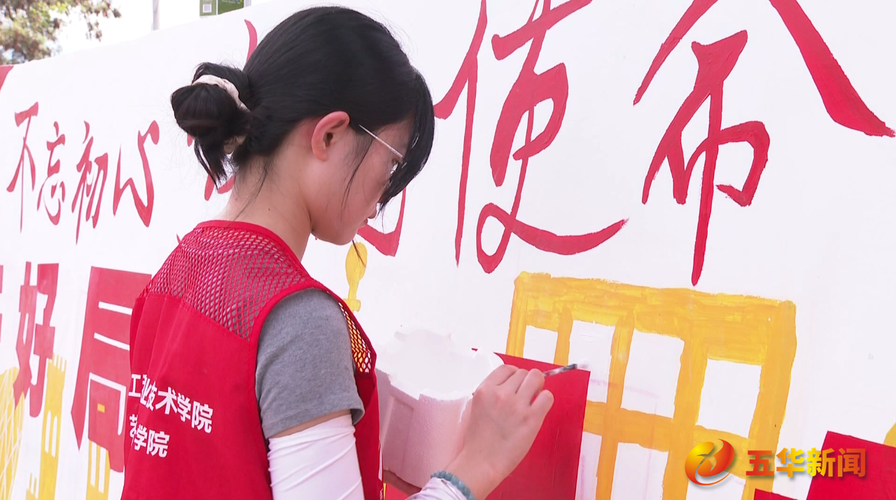 微信图片_20240712213131.png
