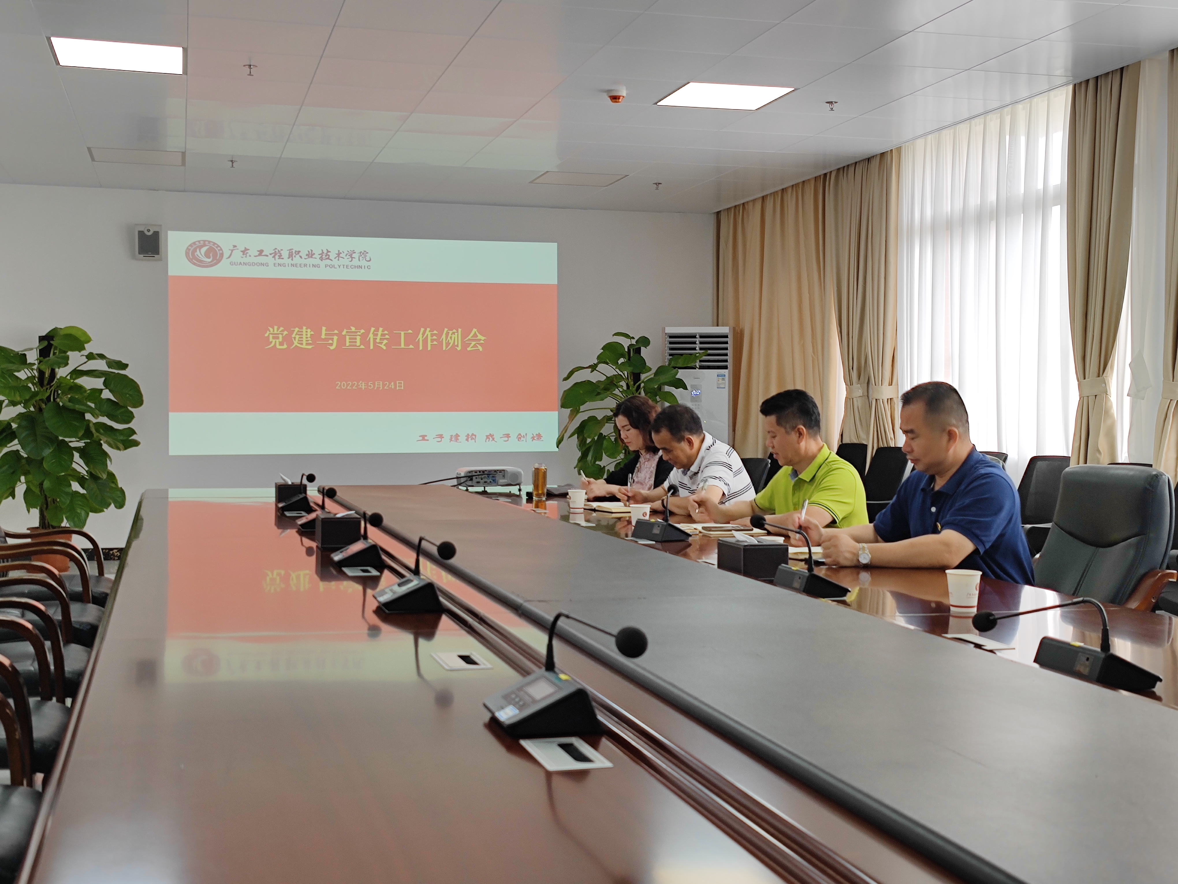 清远校区会场.jpg