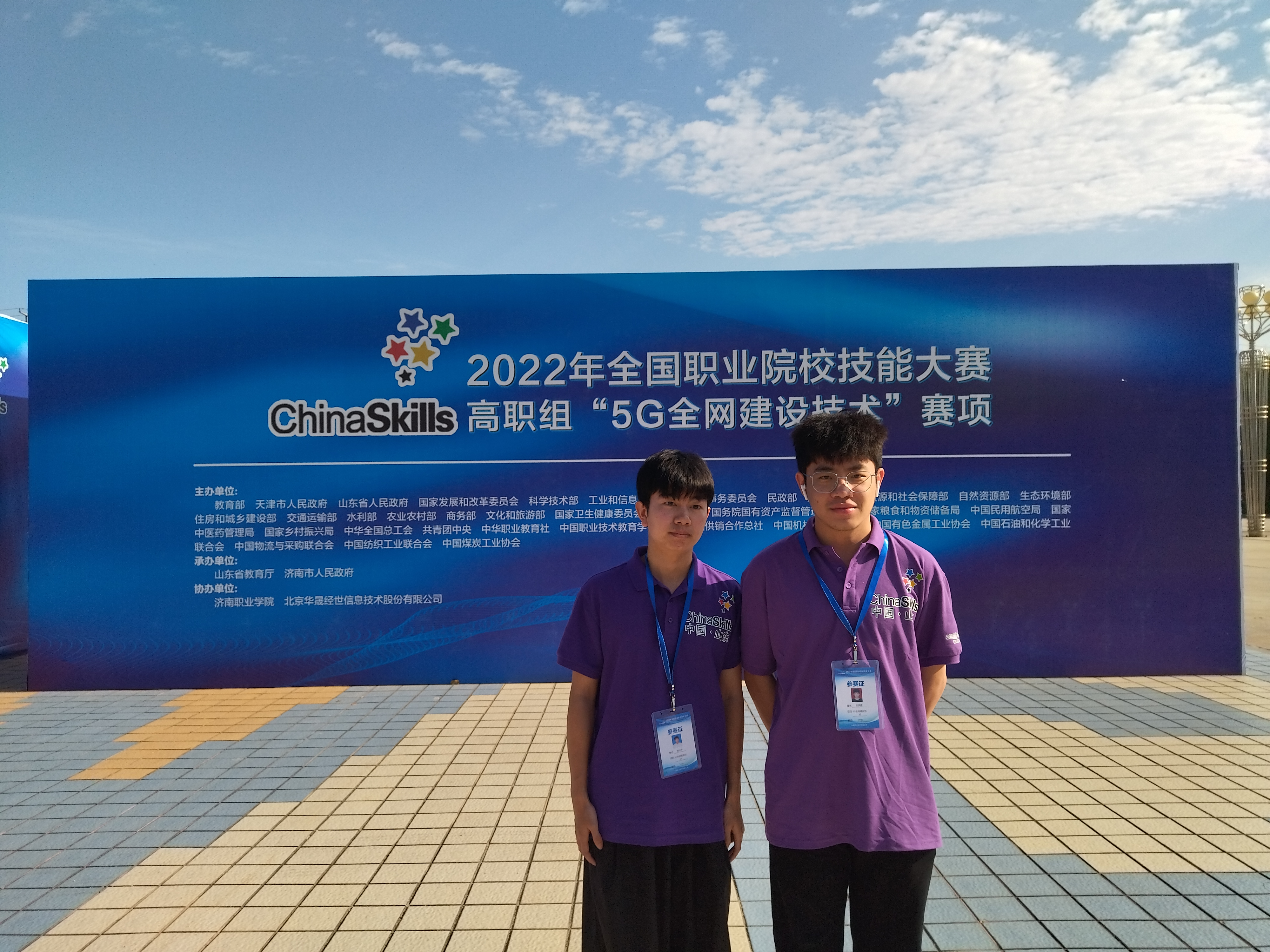 微信图片_202208310936071.jpg