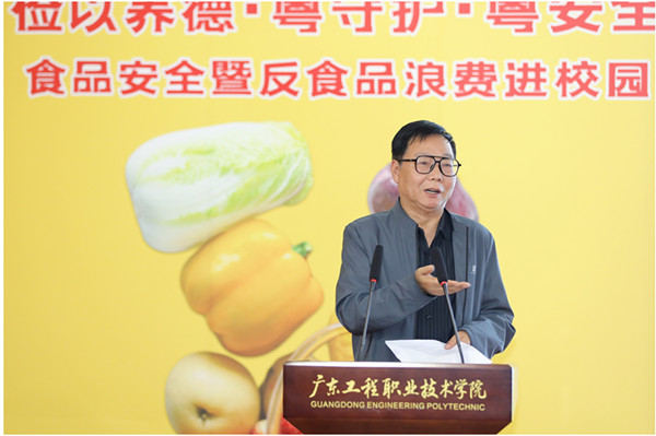 陆步轩_副本.jpg