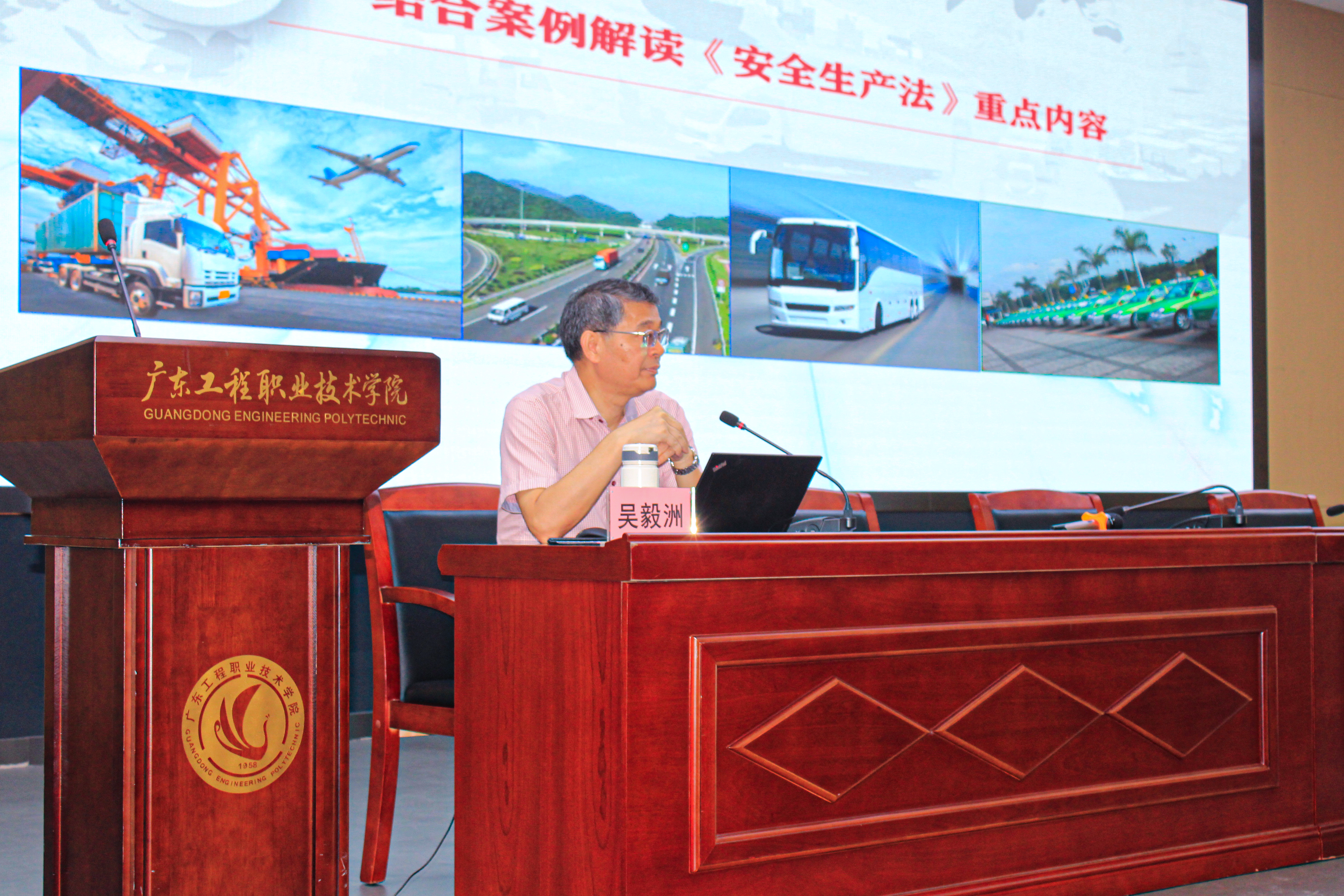 图片5.png 图片5.png