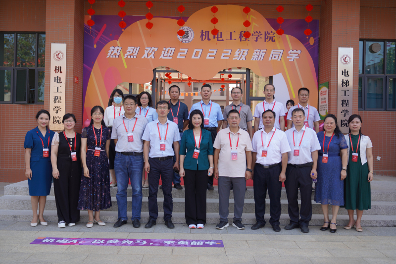 微信图片_20220915011234.jpg