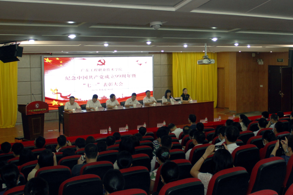 http://cs.gpc.net.cn/c6/JHSoft.web.customquery/UploadImageDownLoadIn.aspx?FileID=30473