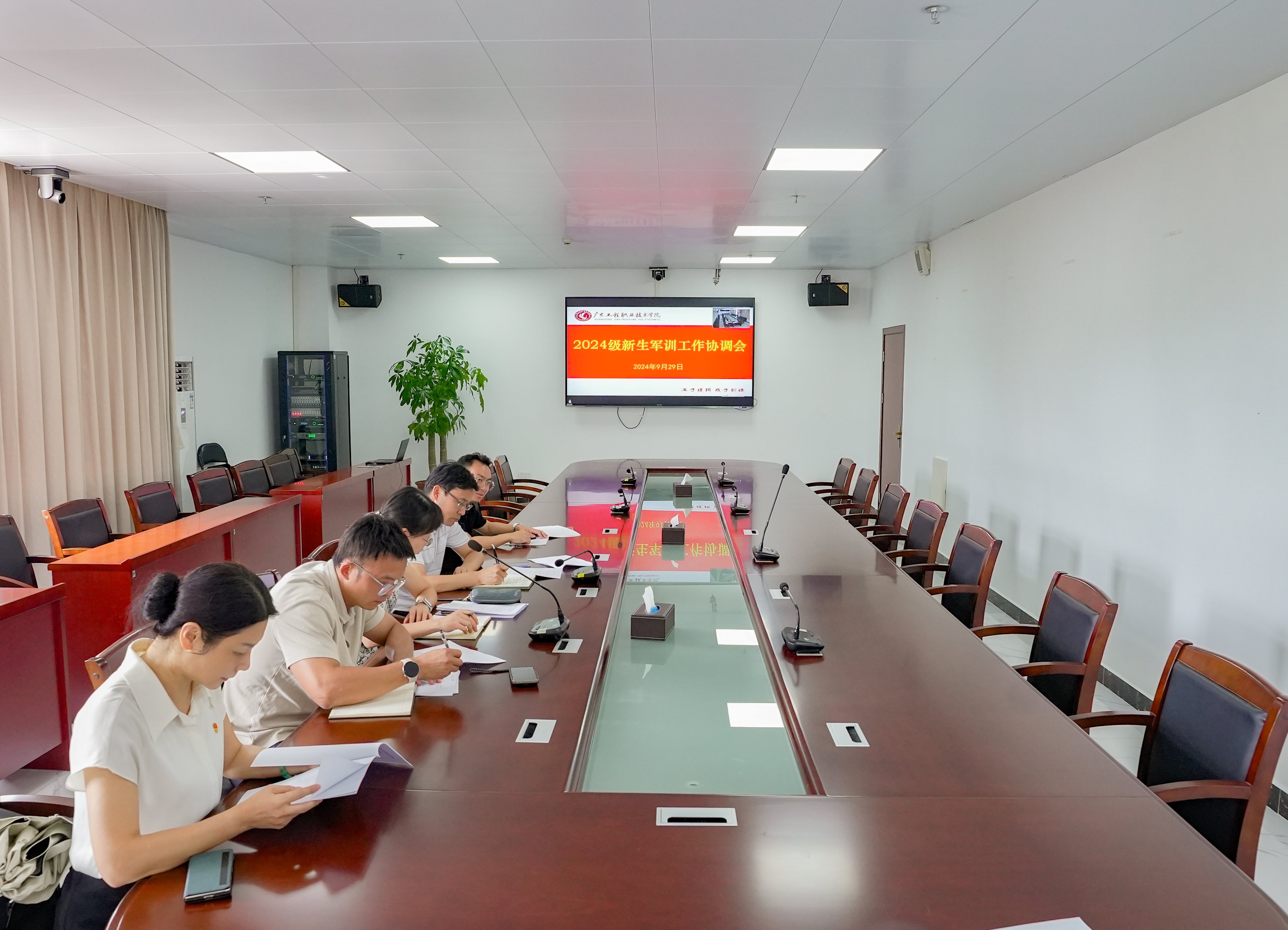 微信图片_20240930121834.jpg