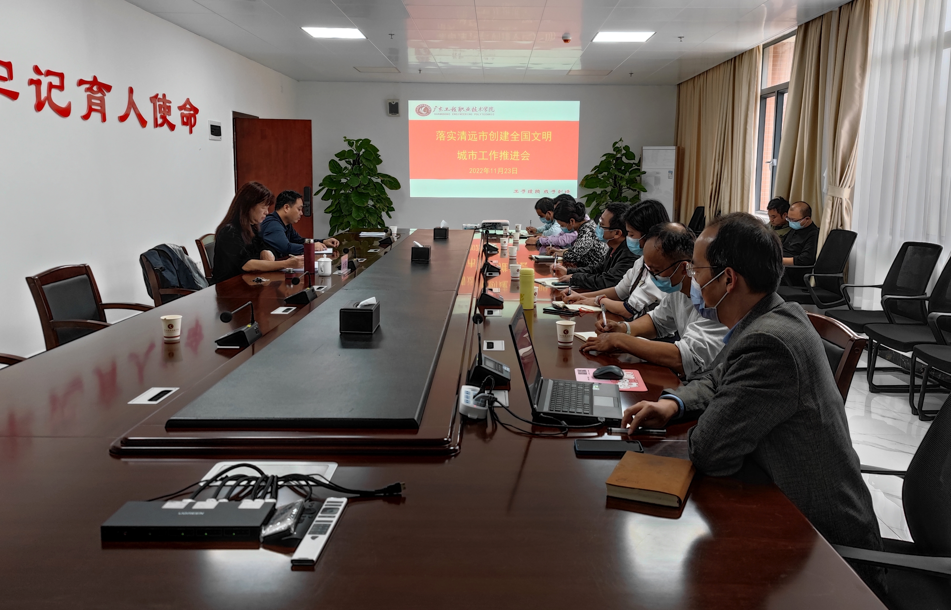 微信图片_20221124105333.jpg