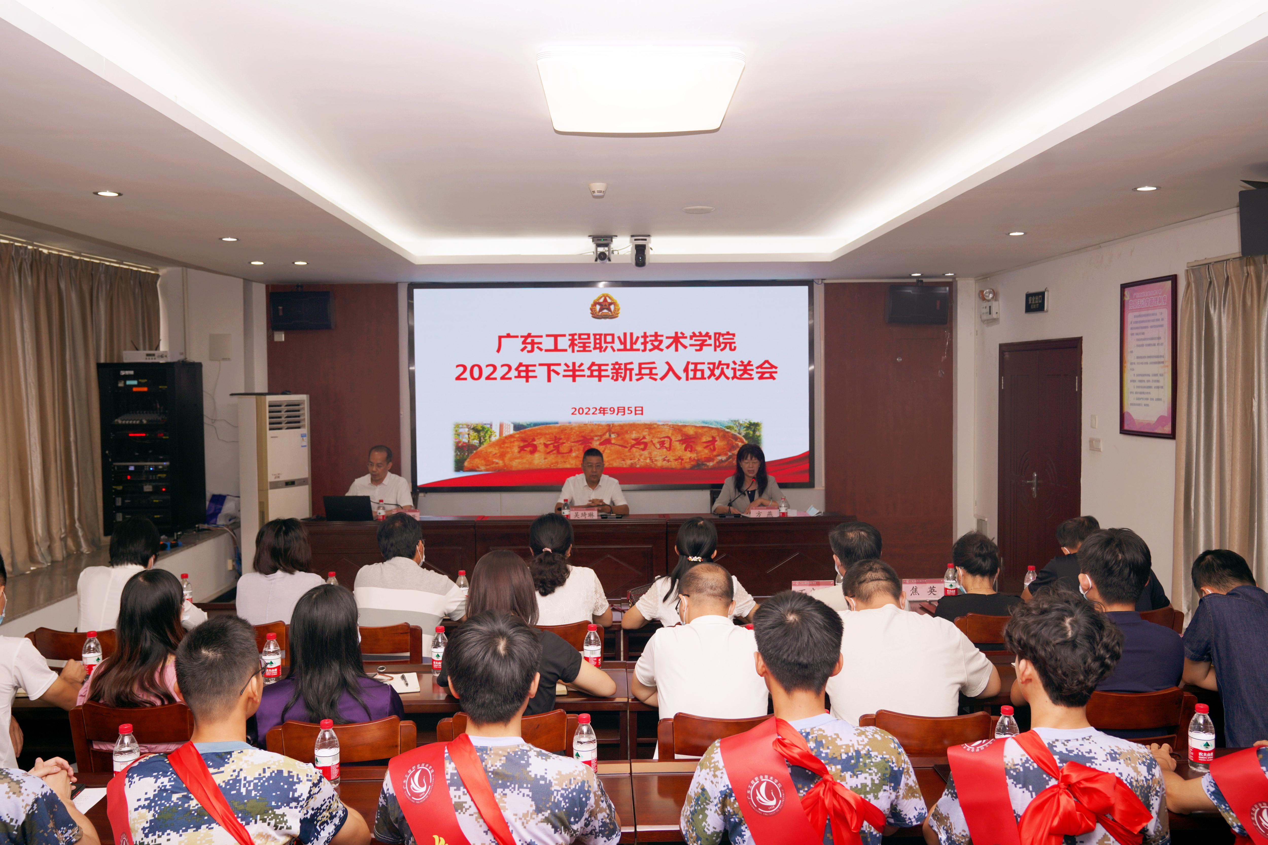总照片.jpg