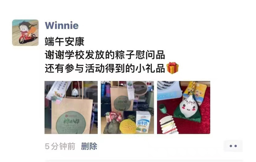 微信图片_202206031935467.jpg