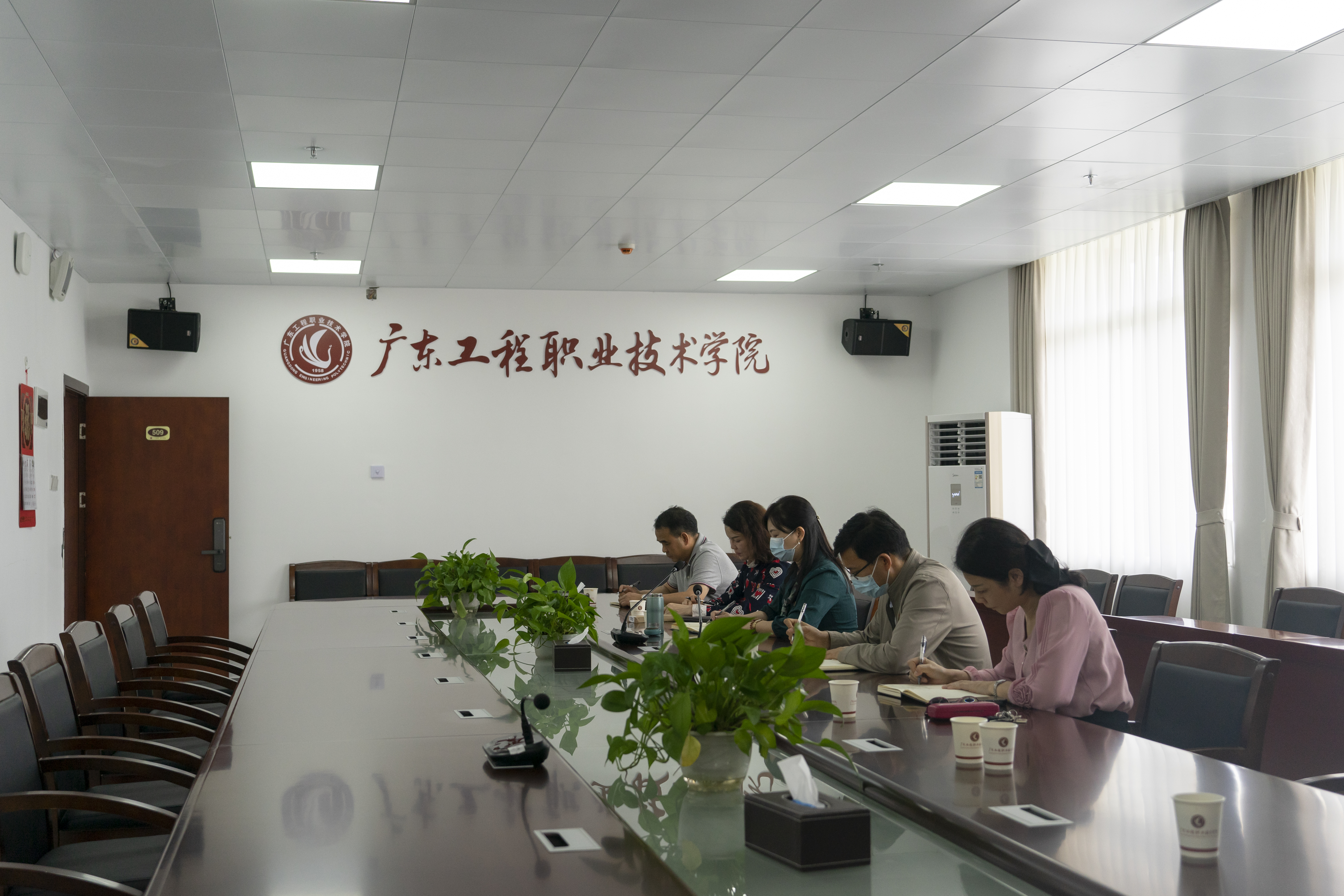 微信图片_20230510105816.jpg