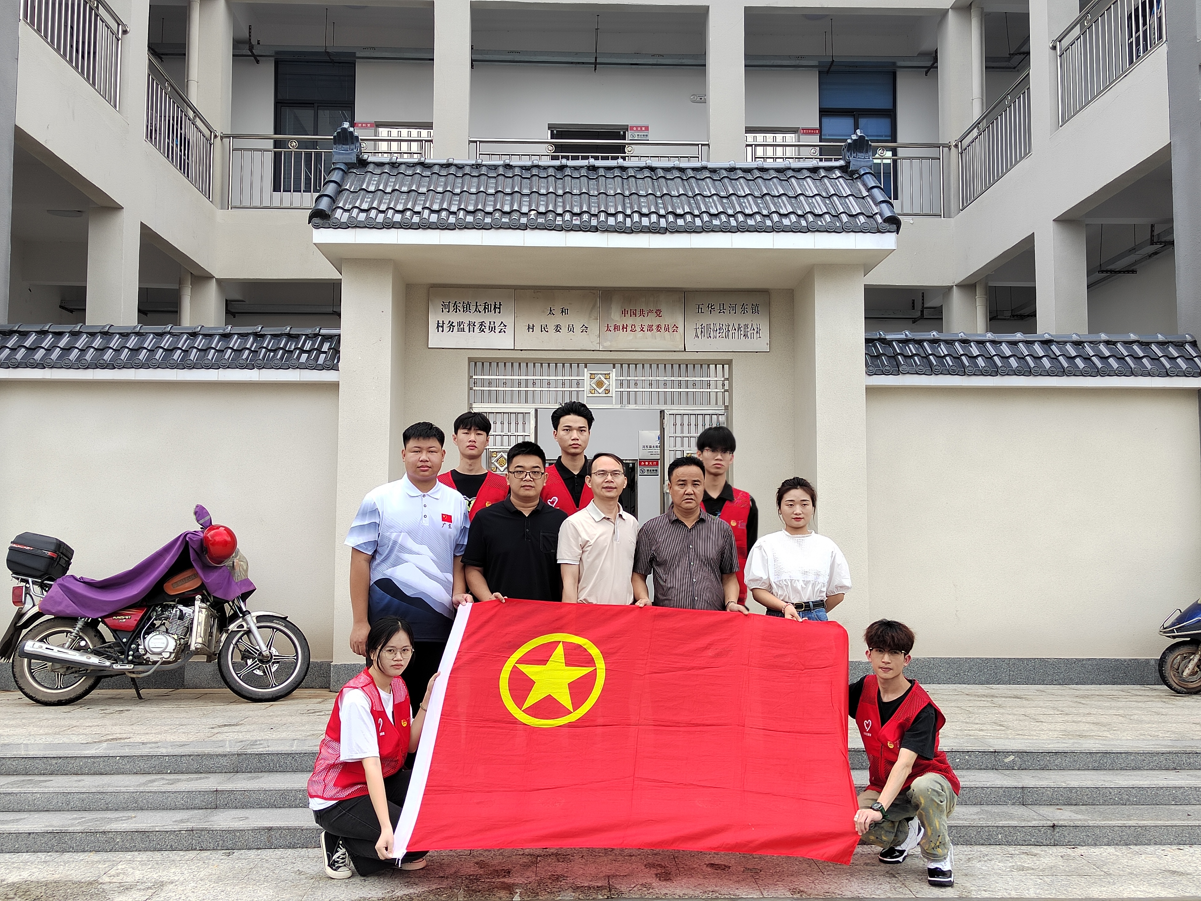 合照.jpg