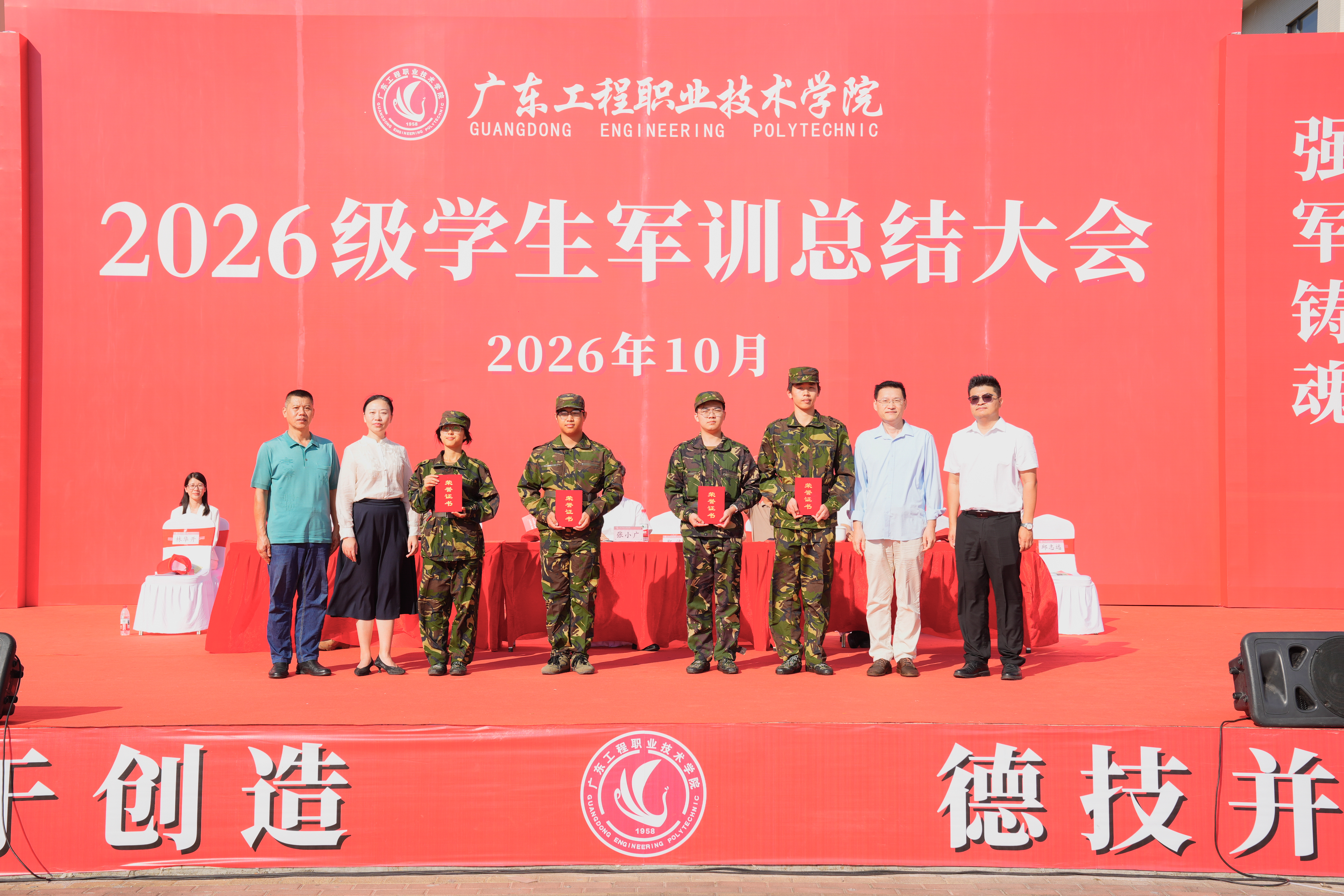 图片13.png