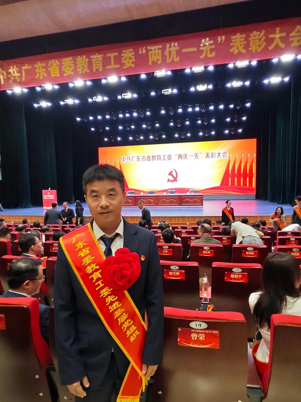 徐博龙