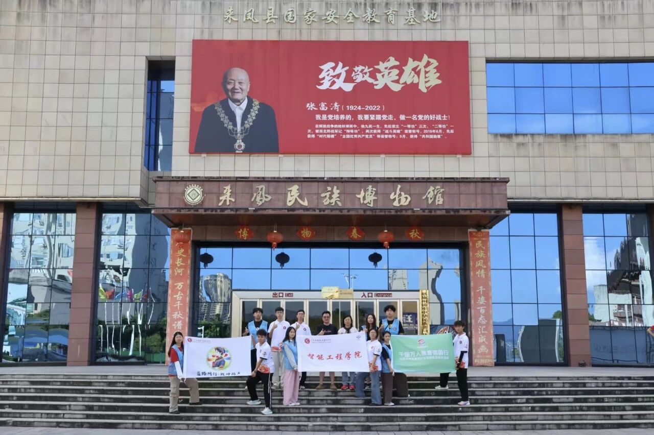 图片18.jpg