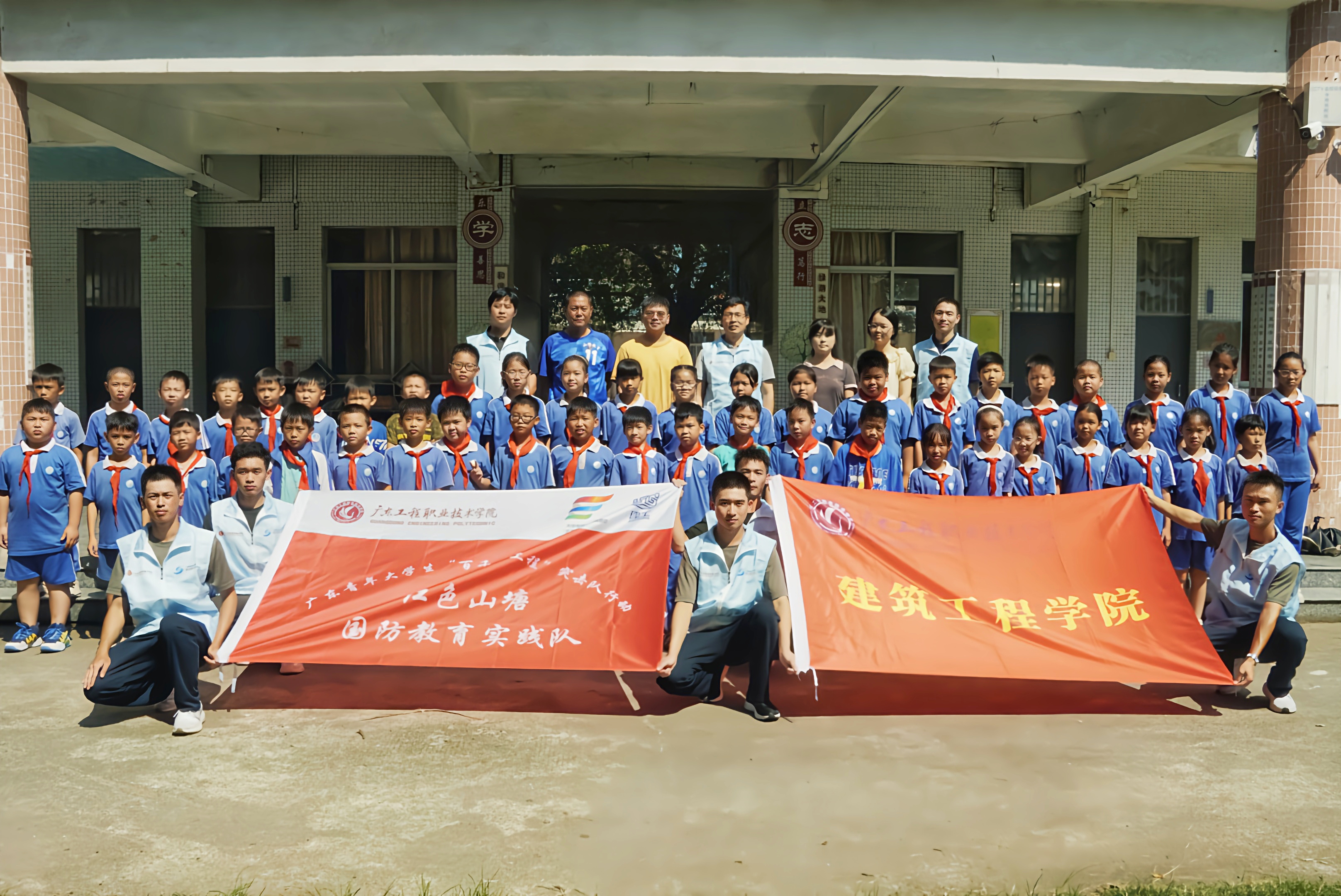 P1.jpg