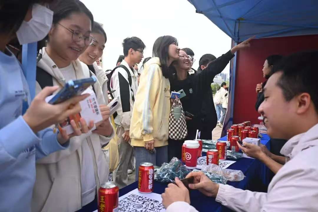 广东金融学院清远校区活动现场。通讯员供图 广东金融学院清远校区活动现场。通讯员供图