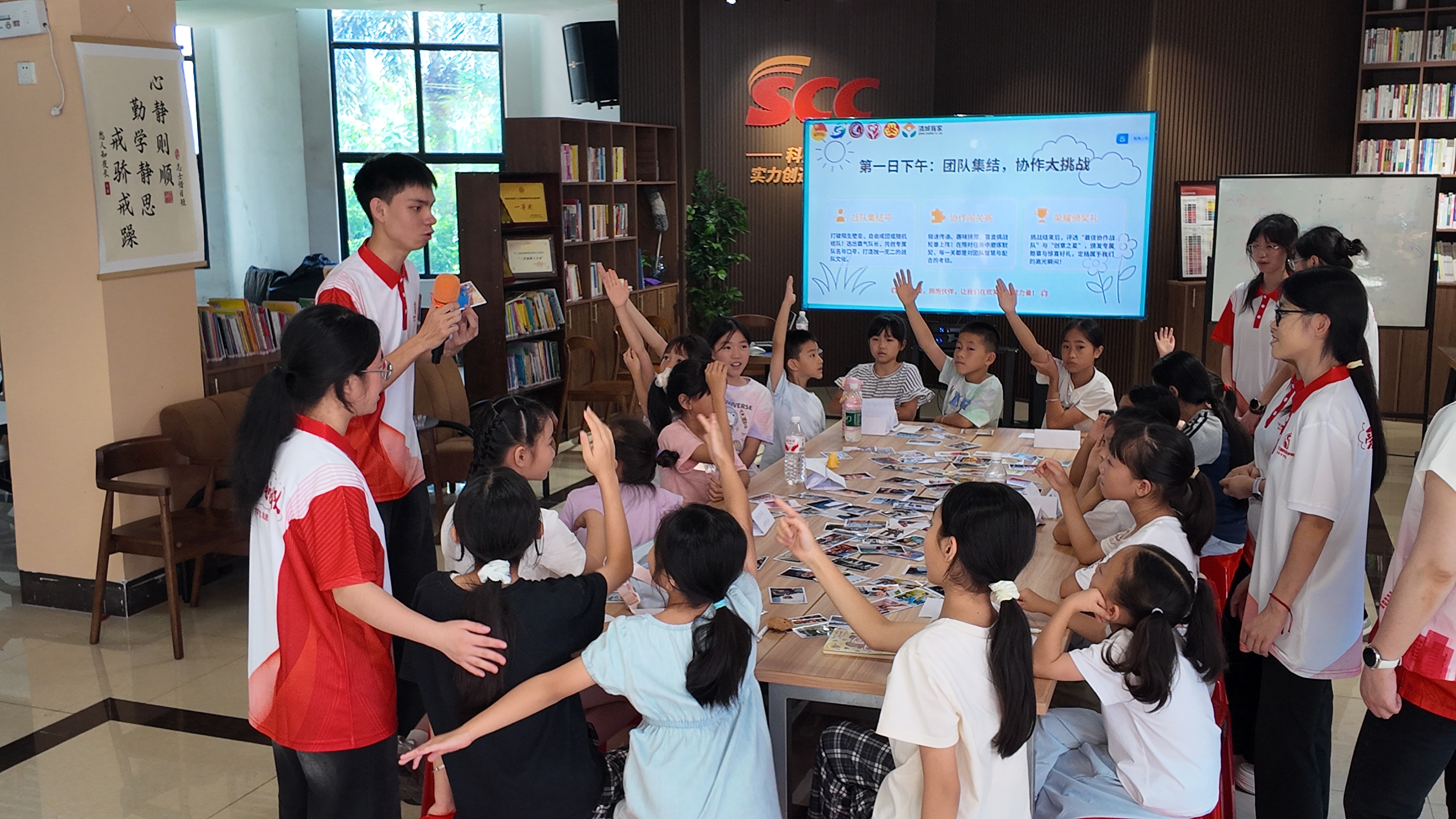 微信图片_20260905004111_296_2.jpg