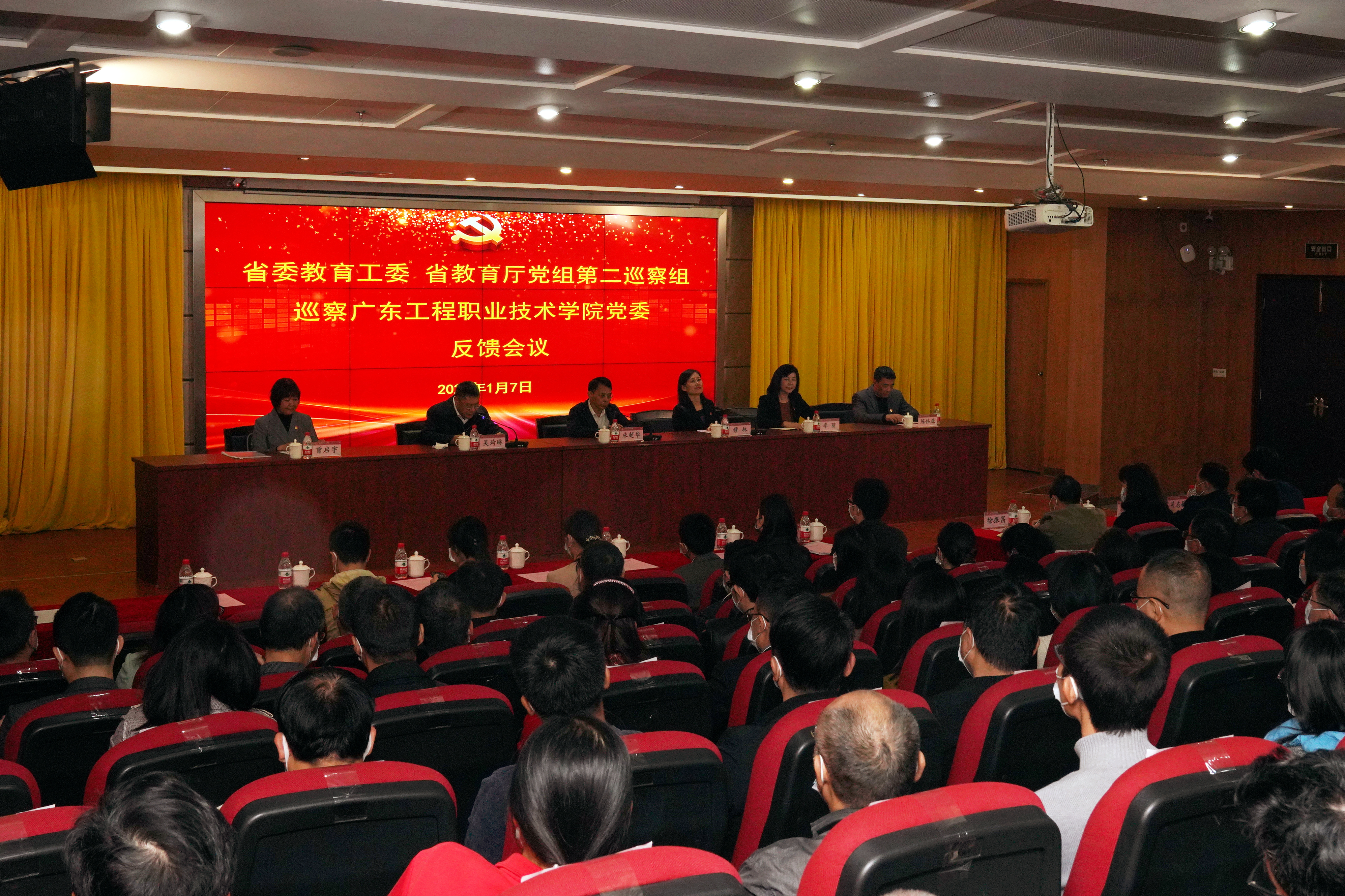 微信图片_20220111161617.jpg