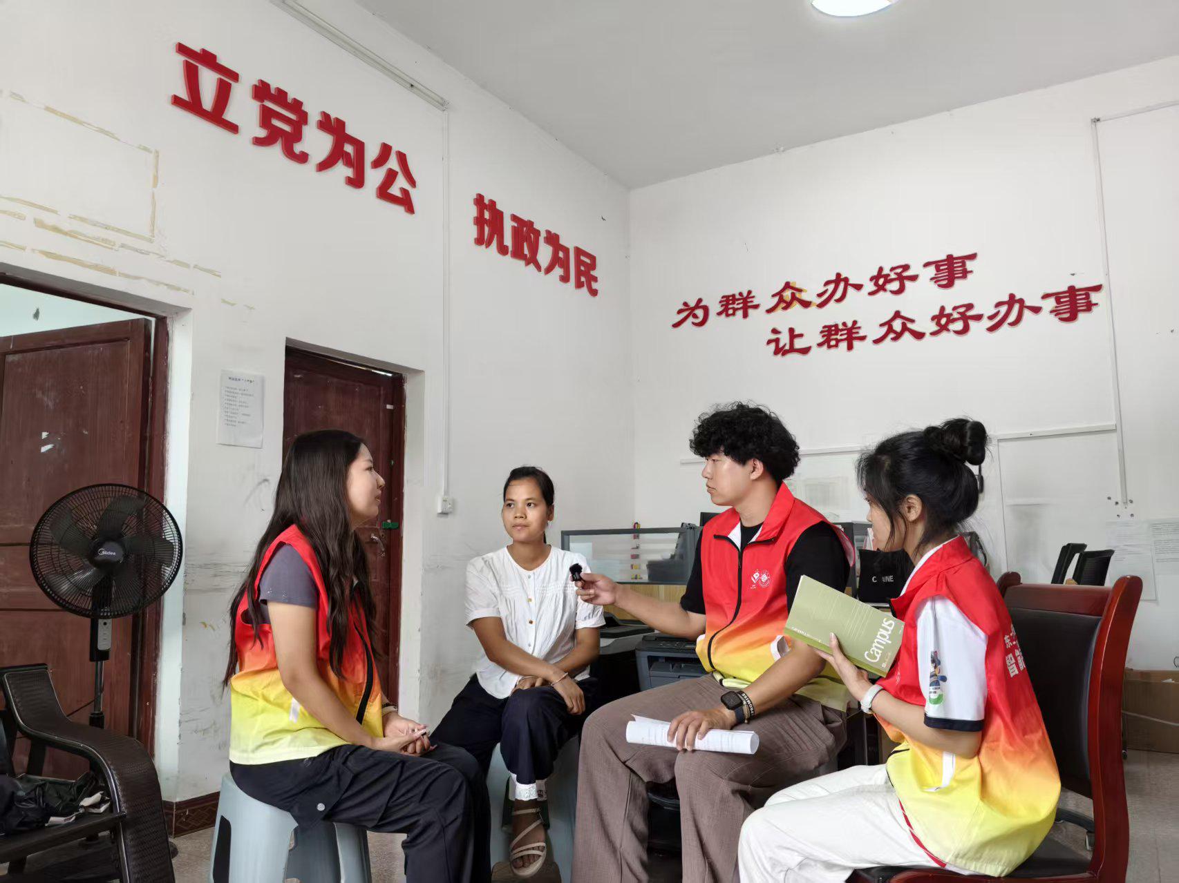 图片14.jpg