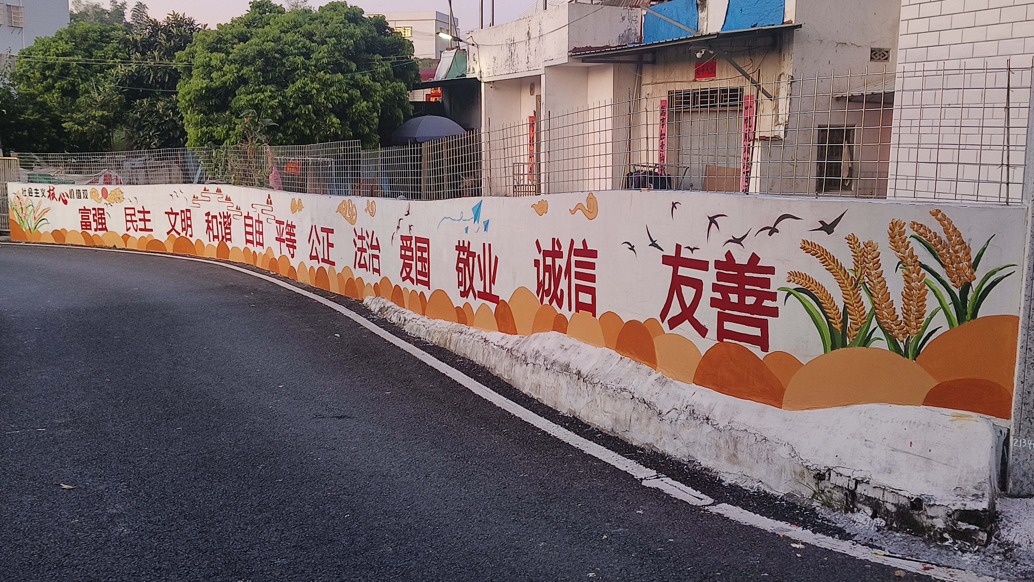 微信图片_20240712215758.jpg