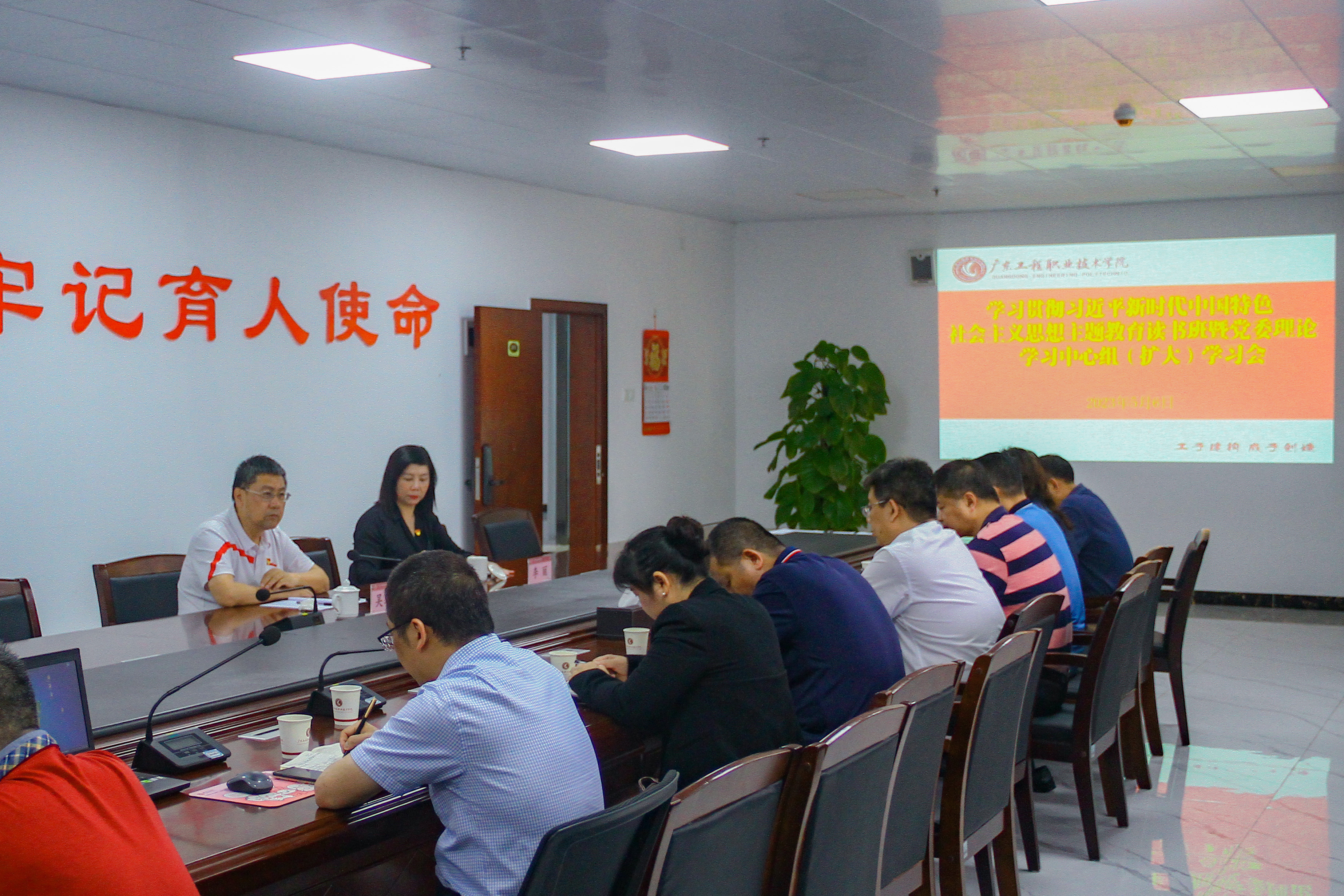 微信图片_20230508085244.jpg