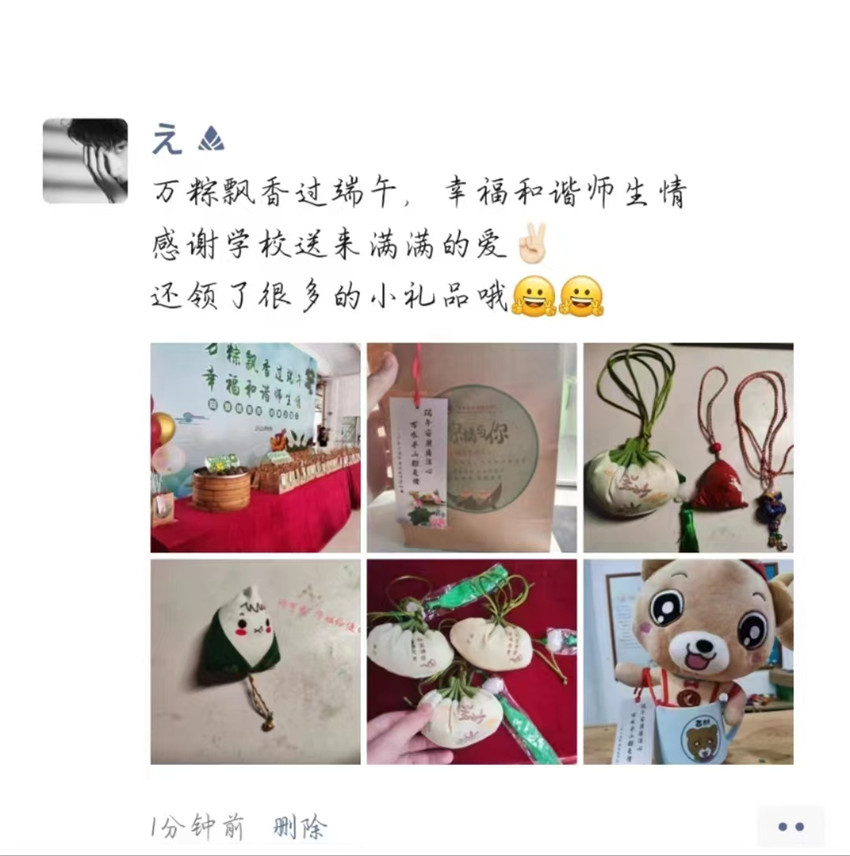 微信图片_202206031935466.jpg