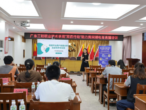 “乡”约饶平,遇“践”新农人:商务学院“为农弘商”实践队助力“百千万”工程