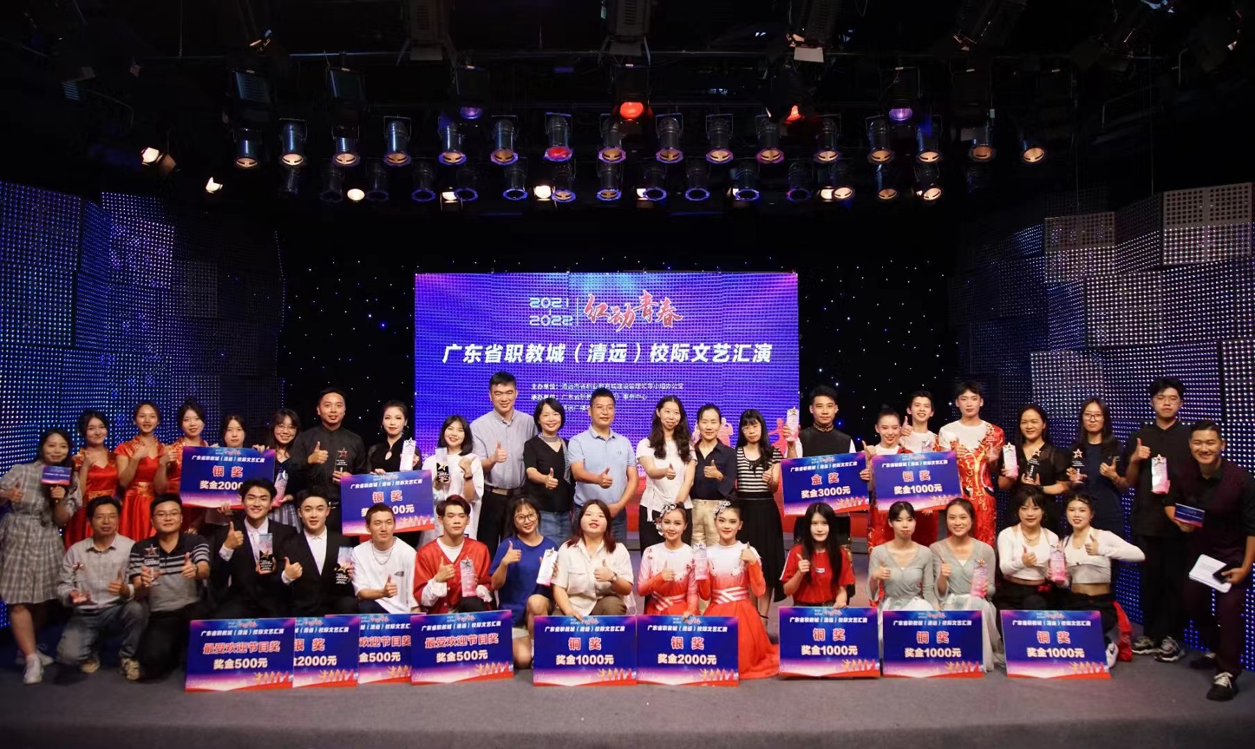 微信图片_20220531094628.jpg
