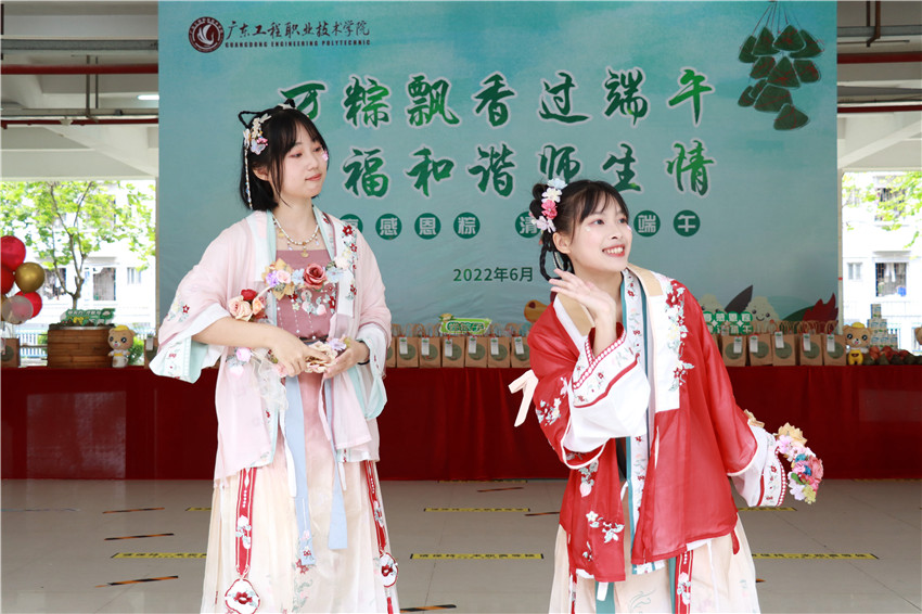 微信图片_202206031935465.jpg