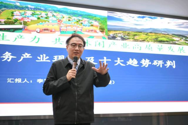 大会期间,还通过学术报告和论坛深入探讨产教融合路径。