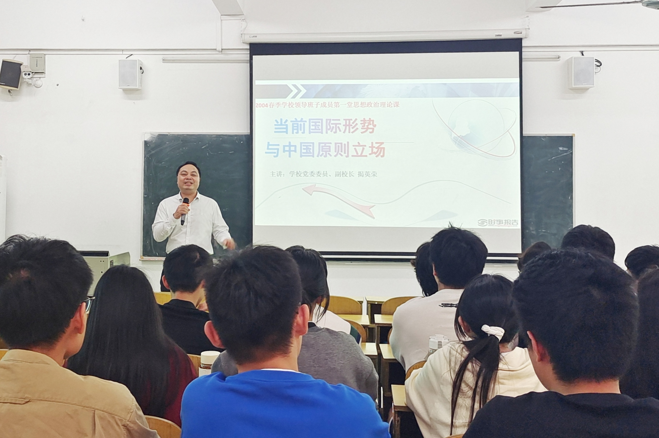 微信图片_20240401171704.jpg