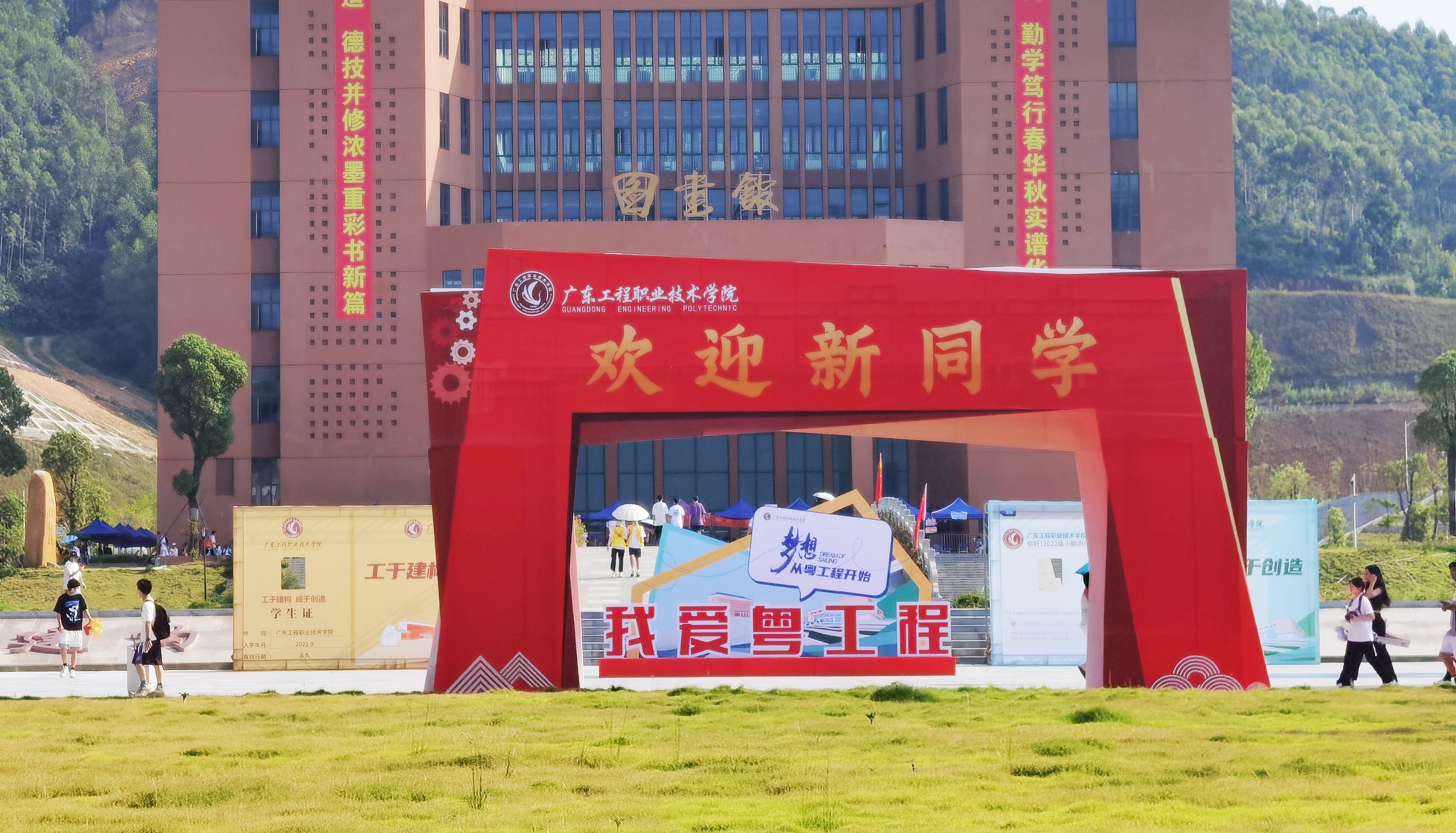 微信图片_20220914232400.jpg
