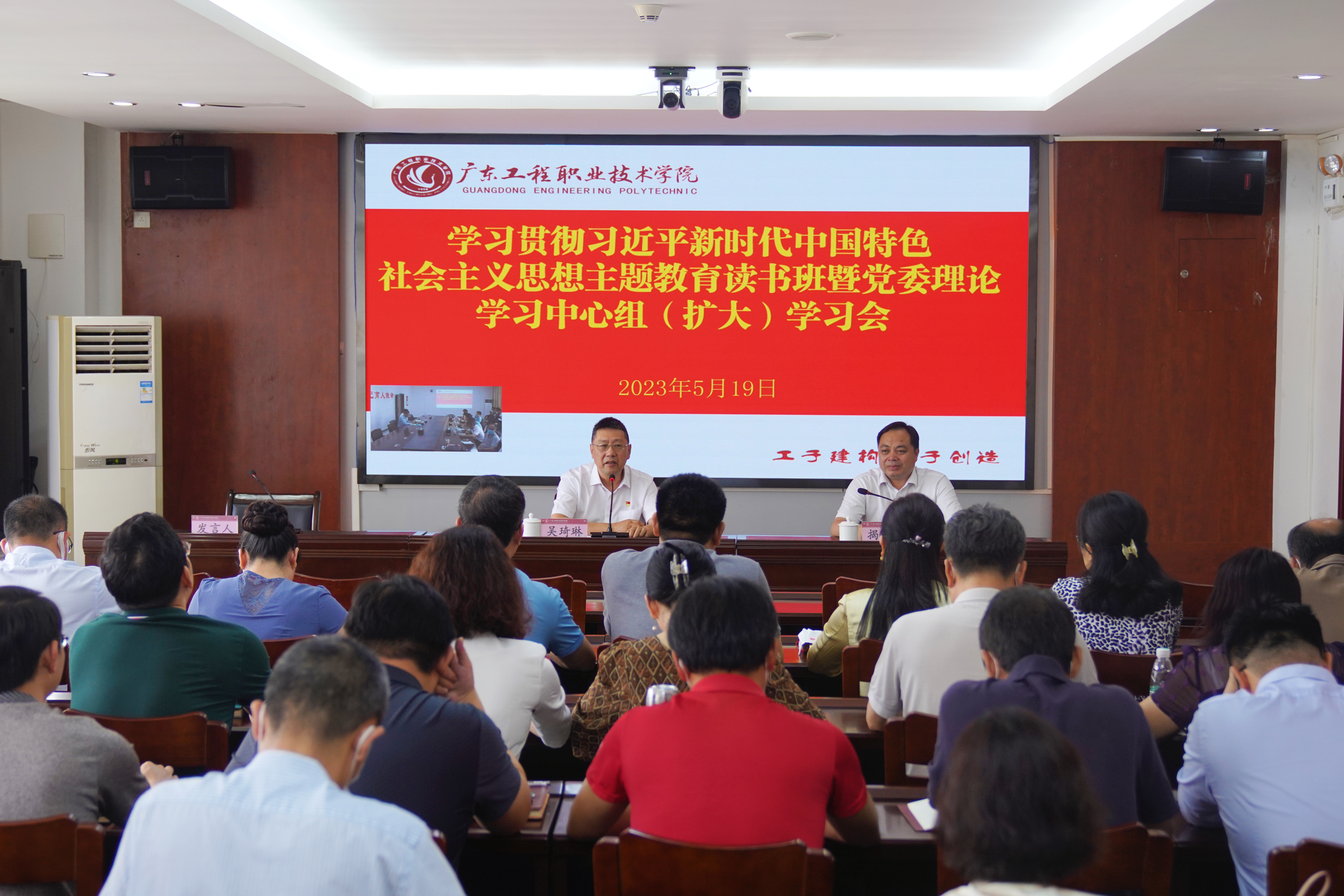 微信图片_20230519184435.jpg