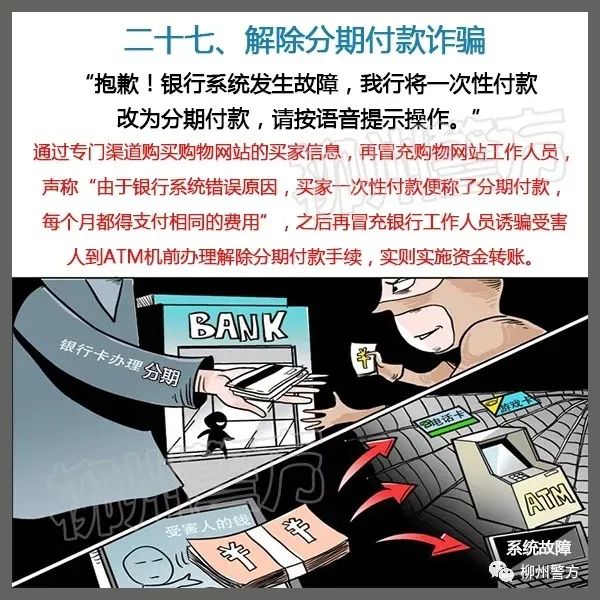 说明: https://huaiji-p2-cloud.itouchtv.cn/tvtouchtv/image/20220212/1644632634223190-38607.jpg