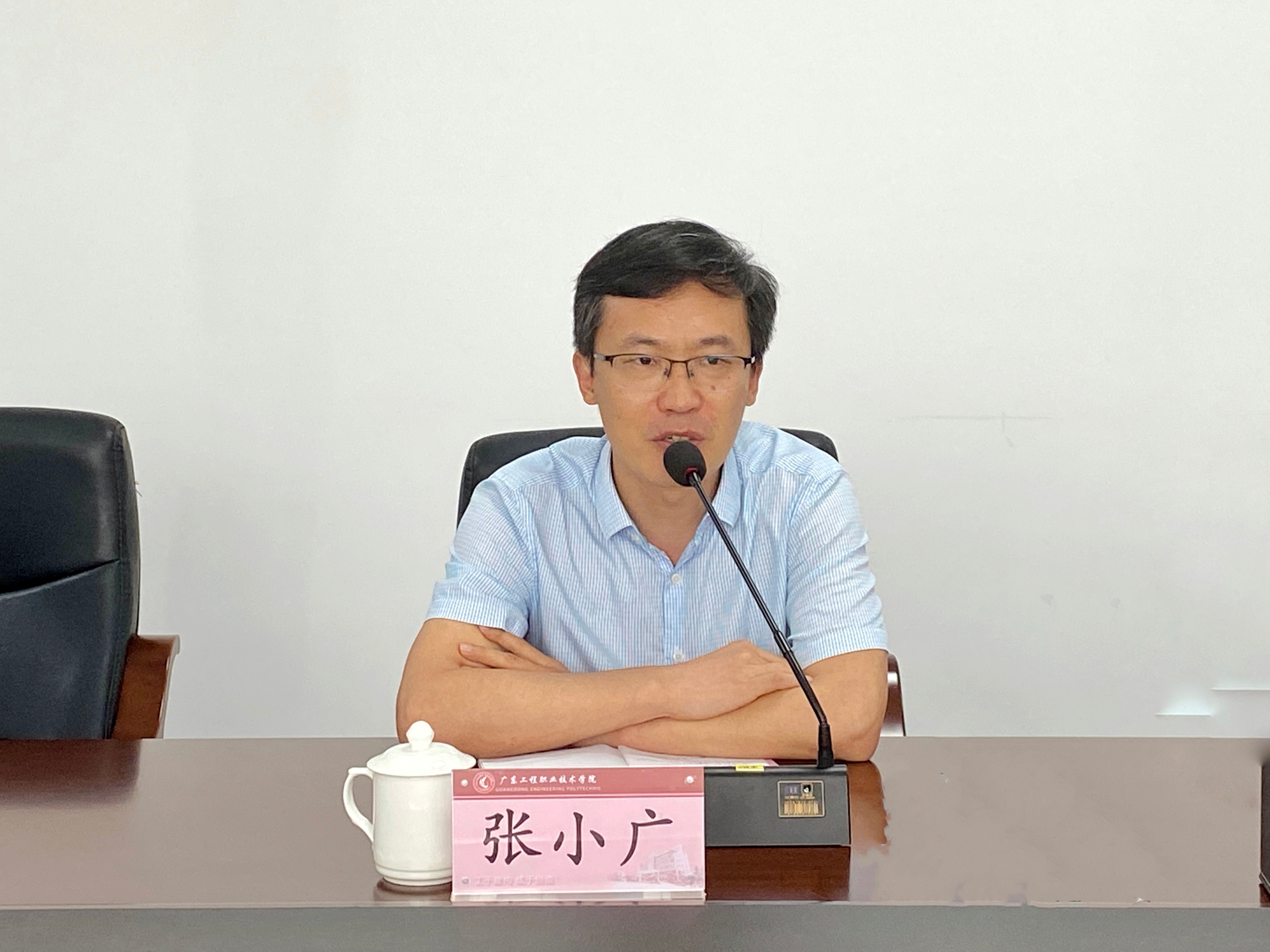 张小广副校长发言.jpg