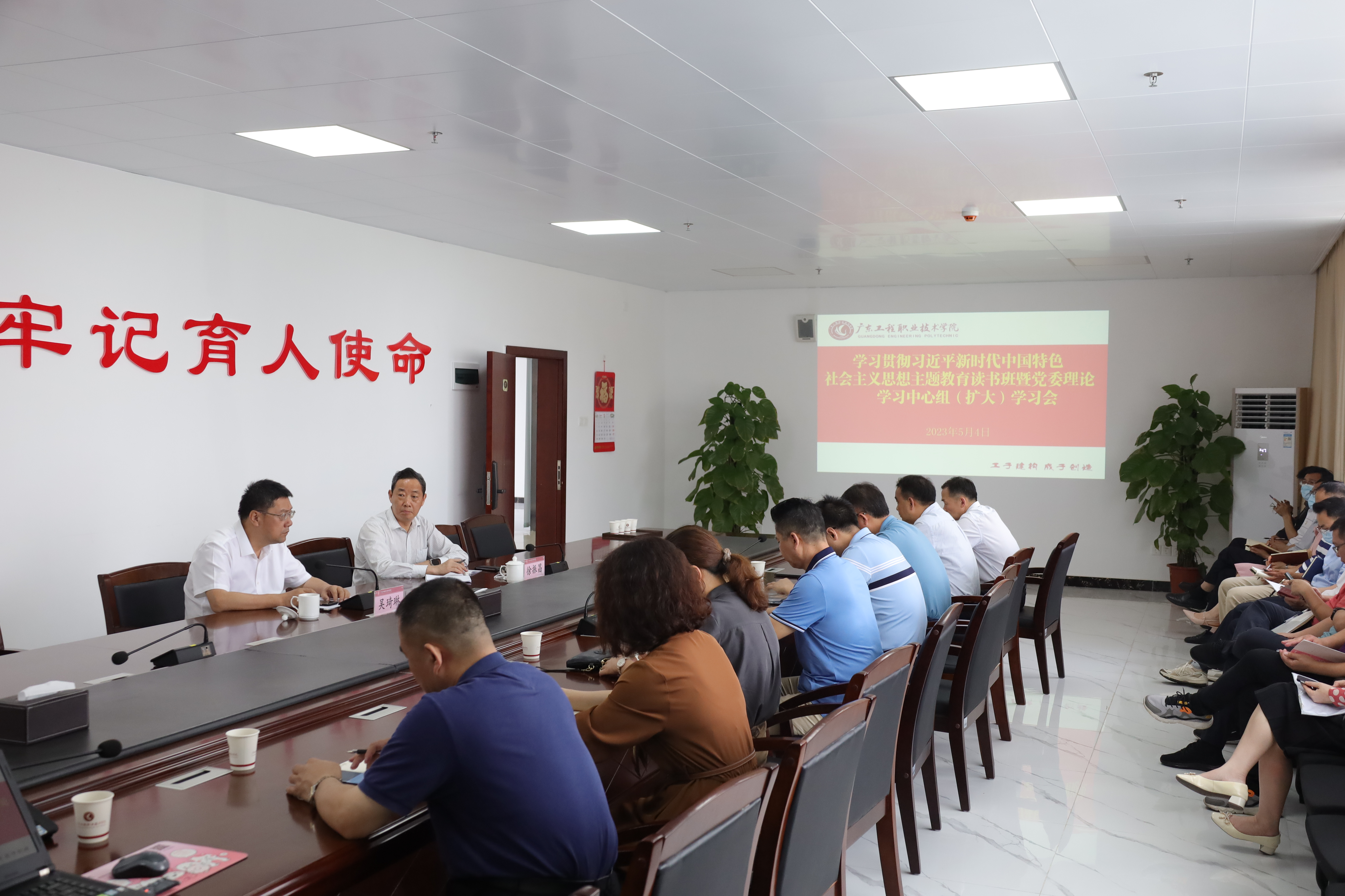 微信图片_20230505120606.jpg
