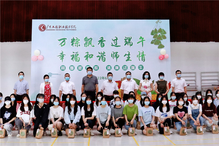 微信图片_202206031935462.jpg