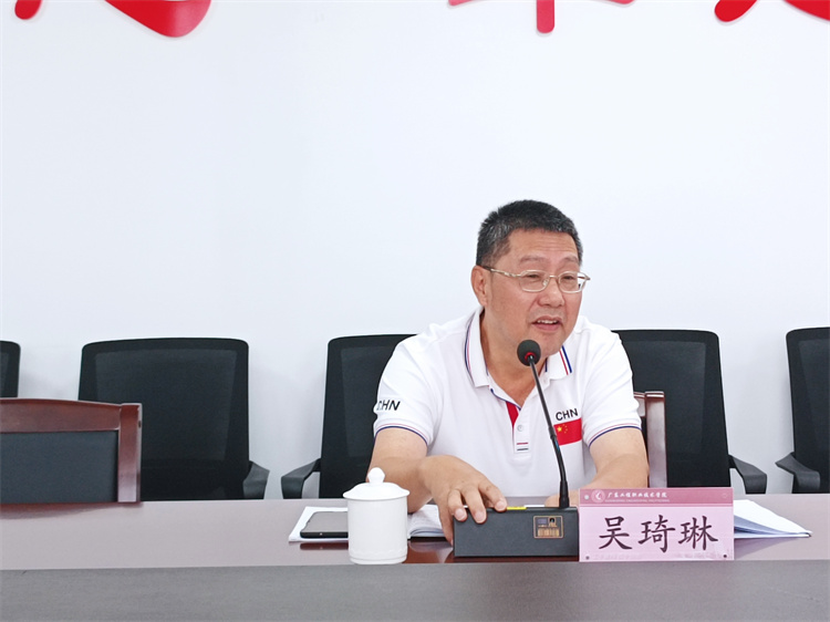 吴书记讲话2.jpg