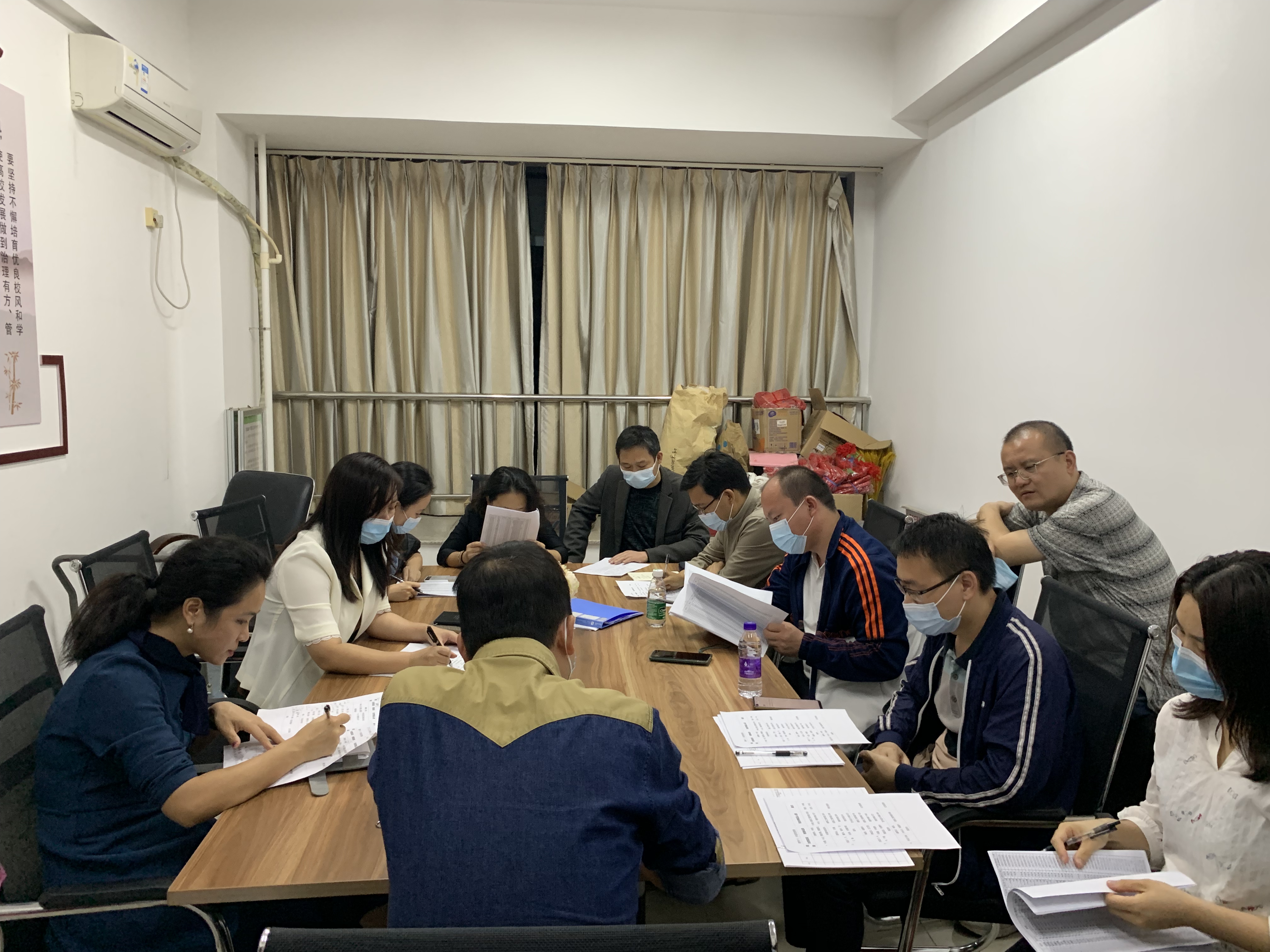 动员会.jpg